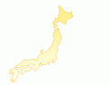 Cities in Japan