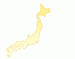 Four Islands of Japan