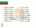 Bulgarian Alphabet - Cyrillic Pt. 1