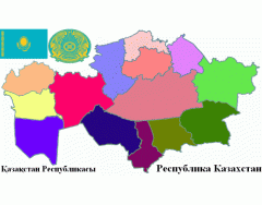 Provinces of Kazakhstan