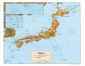 Japan, Small islands (read description)