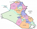 Iraq Provincial Capitals