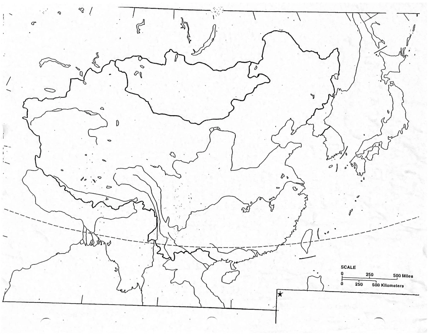Islands Of East Asia Quiz islands-of-east-asia-quiz