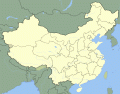 Provinces of China (shape game)