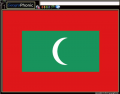 Maldives Flag | Vexillology Quiz