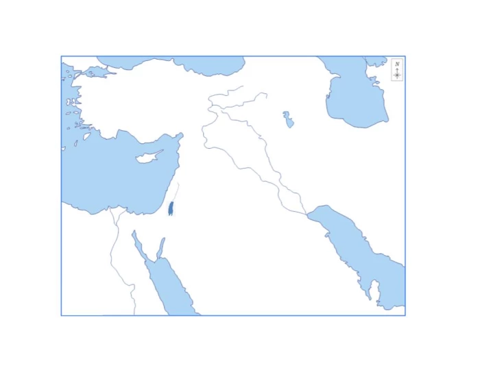 Fertile Crescent Map Quiz