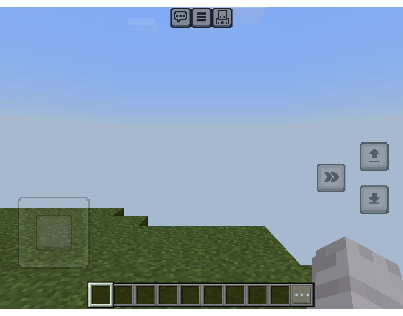 Parts of Minecraft Education first person view Quiz