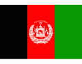 Geo Lesson (Afghanistan Flag)