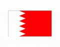 Geo Lesson (Bahrain Flag)