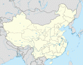Greater China regions (中文版!)