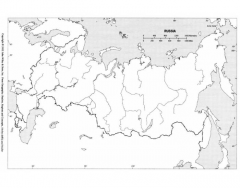 Russia Physical Geography