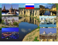 6 cities of Russia