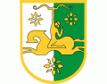 Coat of Arms (Emblem) of Abkhazia