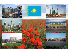 6 cities of Kazakhstan