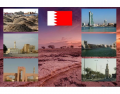 6 cities of Bahrain