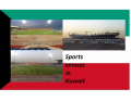 Sports venues in Kuwait