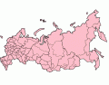 Subdivisions of Russia (Hard)
