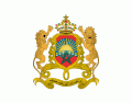 Coat of Arms of Morocco
