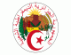 Coat of Arms (Emblem) of Algeria