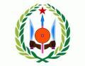 Coat of Arms (Emblem) of Djibouti