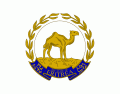 Coat of Arms of Eritrea