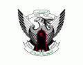 Coat of Arms (Emblem) of Sudan