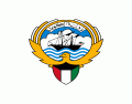 Coat of Arms (Emblem) of Kuwait