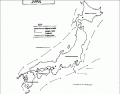 Japan Geography Map Quiz