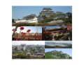 Landmarks of Himeji, Japan
