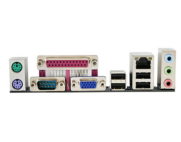 I/O Back Panel Quiz