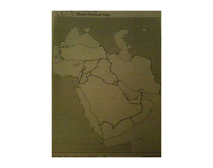 Southwest Asia Map Quiz southwest-asia-map-quiz