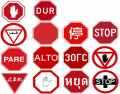 Stop Signs from Around the World