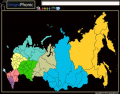 Federal districts of Russia 2014 - 2022 | Quiz