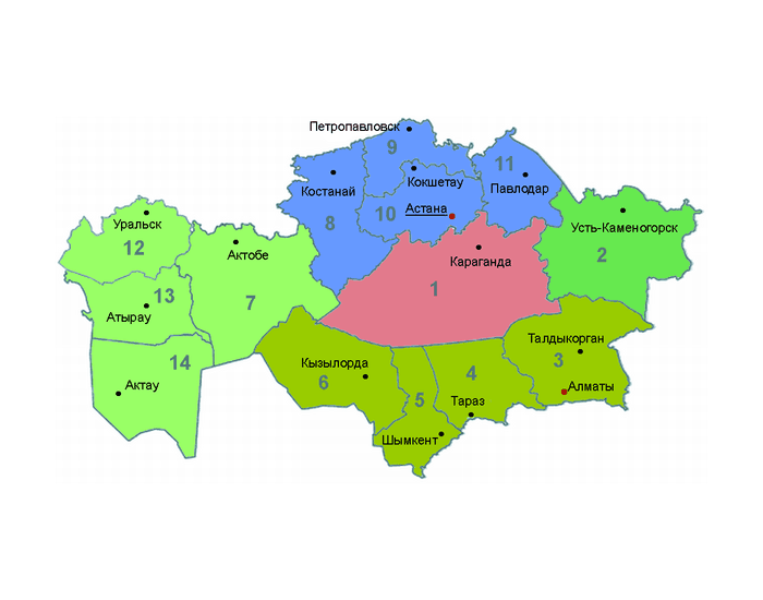 Regions and Cities of Kazakhstan Quiz