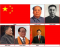 Leaders of China