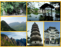 Landmarks of Anhui, China