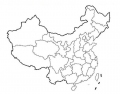 China Provinces