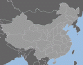Provinces of China (with pinyin tone markings)