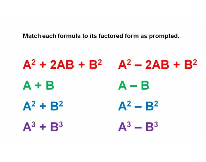 Factoring Formulas Quiz