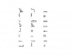 Single-Consonant Egyptian Hieroglyphs