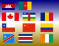 Borders along flags (C)