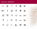 Ugaritic alphabet