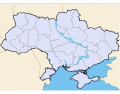 Ukrajina / Ukraine