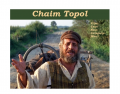 Chaim Topol's Academy Award nominated role