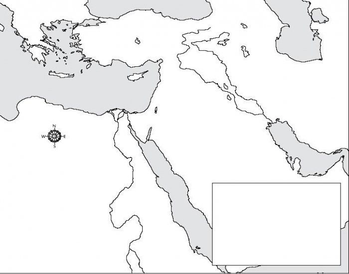 Fertile Crescent Quiz
