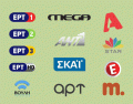 TV channels in Greece