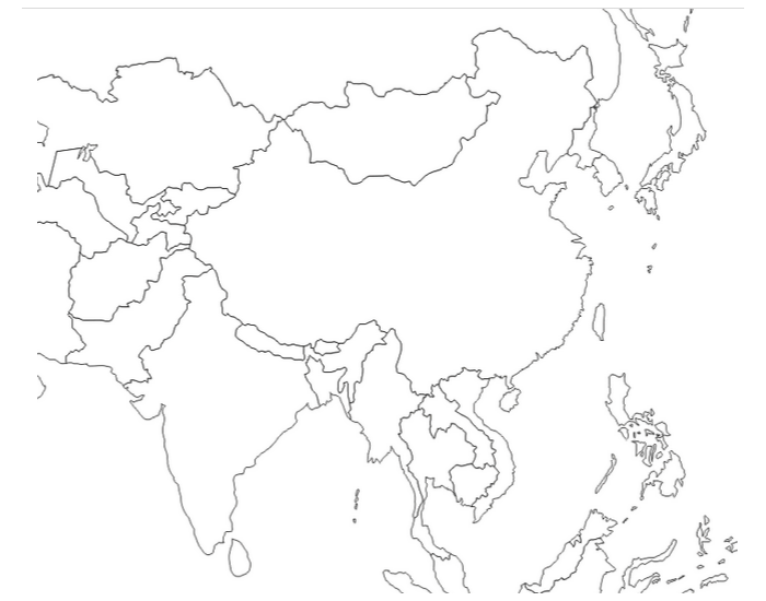 APHG South/East Asia Cities Quiz