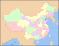 China's Provinces