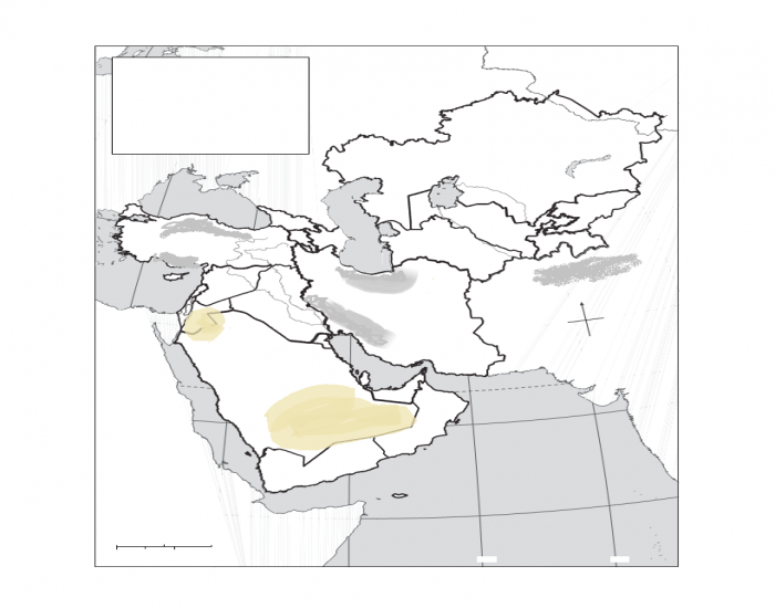 Southwest Asia Physical Map Quiz Southwest asia physical map quiz