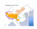 Physiographic Map of china